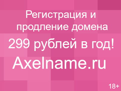 Рейтинг@Mail.ru